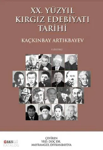 XX. Yüzyıl Kırgız Edebiyatı Tarihi