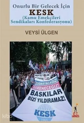 KESK Kamu Emekçileri Sendikaları Konfederasyonu