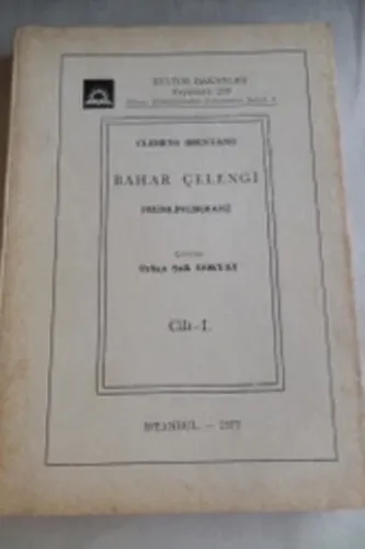 Bahar Çelengi Cilt I