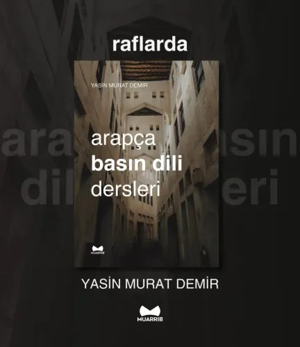 Arapça Basın Dili Dersleri