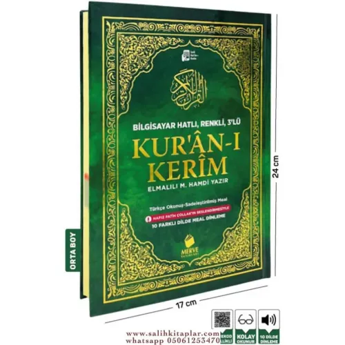 Kuranı Kerim Bilgisayar Hatlı Renkli Kelime Meali 3lü Orta Boy