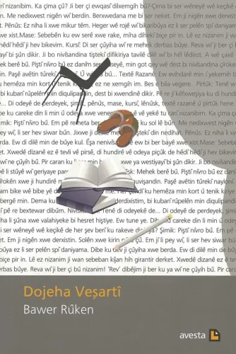 DOJEHA VEŞARTÎ