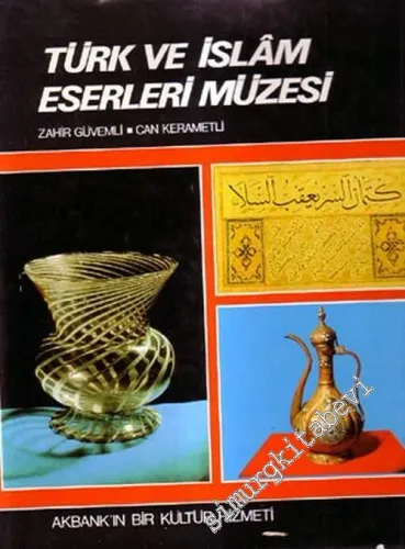 Türk ve İslam Eserleri Müzesi -        1974