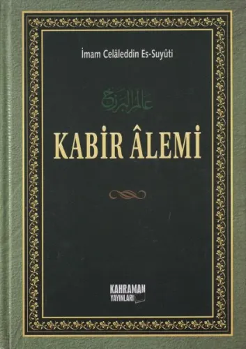 Kabir Alemi (Büyük Boy, Şamua) (Ciltli)