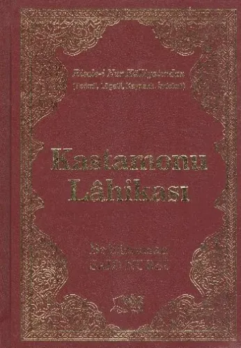 Kastamonu Lahikası (Çanta Boy-Ciltli) Ciltli; Risale-i Nur Külliyatınd