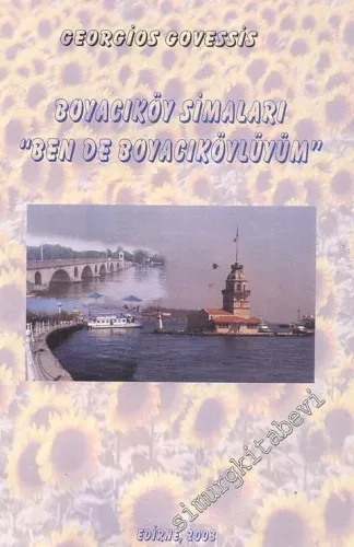 Boyacıköy Semaları: Ben de Boyacıköylüyüm -