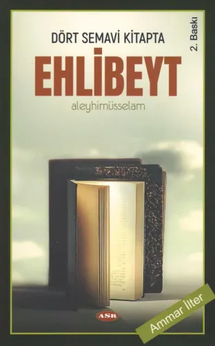 Dört Semavi Kitapta Ehlibeyt