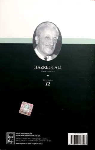 Hazret-i Ali Necip Fazıl Büyük Doğu