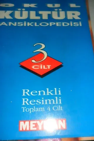 Okul Kültür Ansiklopedisi 3. Cilt