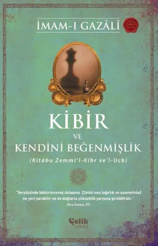 Kibir ve Kendini Beğenmişlik