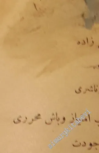 OSMANLICA: Asar- ı Eslafdan, Ahsenü'l-hadis fî'l-Ehadisi'l-erbain -