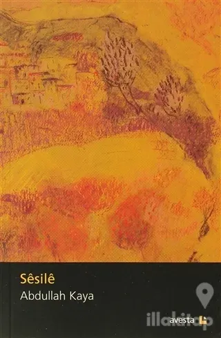 Sesile