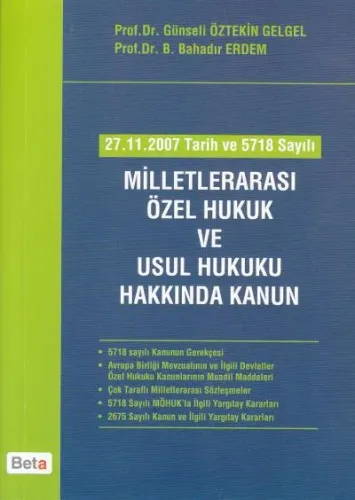 Milletlerarası Özel Hukuk ve Usul Hukuku Hakkında Kanun