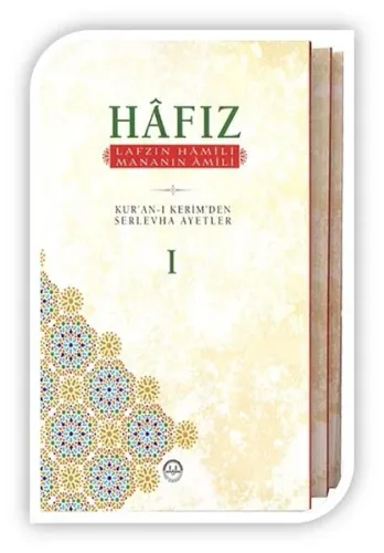 Hafız; Lafzın Hamili Mananın Amili (3 Cilt) Kolektif