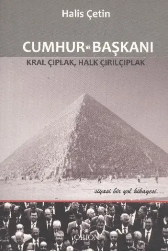 Cumhur ve Başkanı-Kral Çıplak, Halk Çırılçıplak