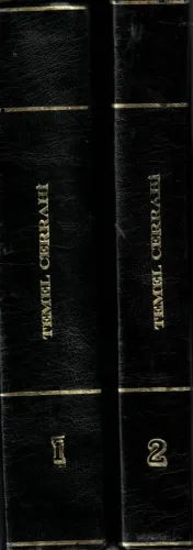 Temel Cerrahi 1-2 Cilt Takım