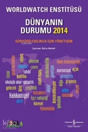 Dünyanın Durumu 2014; Sürdürülebilirlik İçin Yönetişim