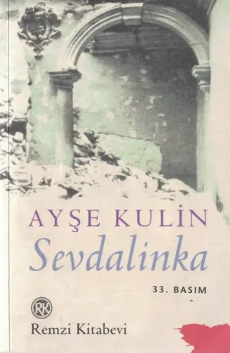 Sevdalinka