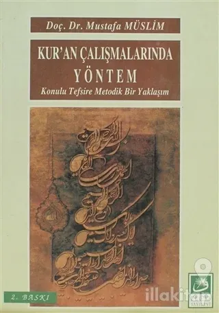 Kur'an Çalışmalarında Yöntem
