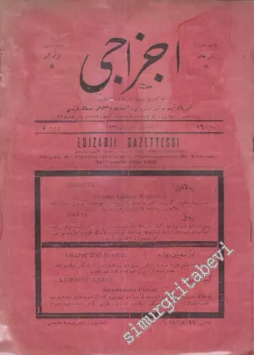 OSMANLICA: Eczacı = Eczacı Gazettessi: Fenni Eczacı Gazetesidir -     16   1926