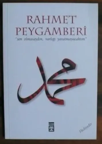 Rahmet Peygamberi
