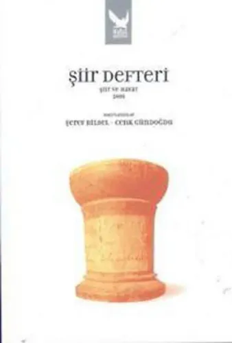 Şiir Defteri  Şiir ve Hayat 2008