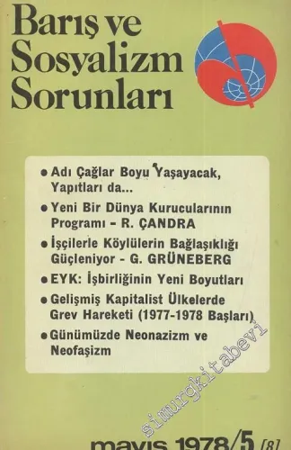 Barış ve Sosyalizm Sorunları - Aylık Teori ve Enformasyon Dergisi 1978 / 5 - Sayı: 8      Mayıs