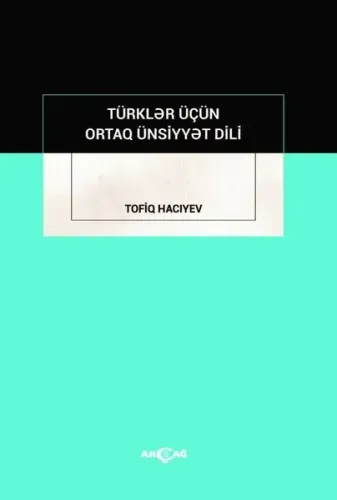 Türkler İçün Ortak Ünsiyyet Dili