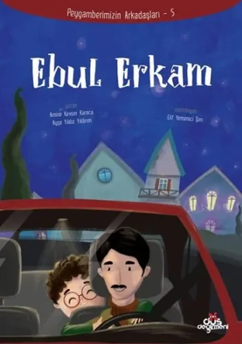 Ebul Erkam Amine Kevser Karaca Ebul Erkam Amine Kevser Karaca