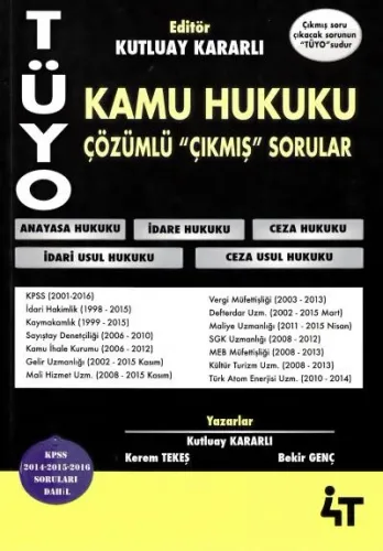 Tüyo Kamu Hukuku