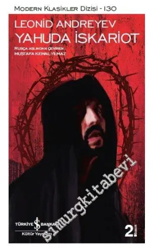 Yahuda İskariot -         2025