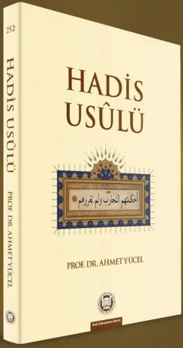 Hadis Usulü