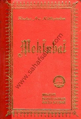Mektubat - Büyük Boy Sırtı Deri