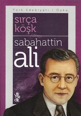 Sırça Köşk