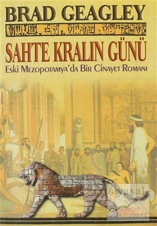 Sahte Kralın Günü