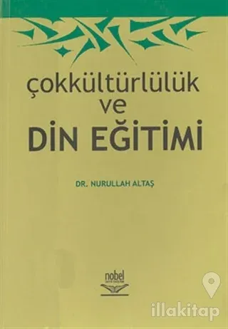Çokkültürlülük ve Din Eğitimi