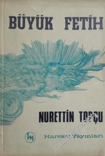 Büyük Fetih -        1968