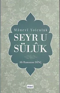 Seyr U Sülük Seyr U Sülük