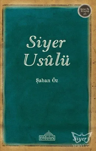 Siyer Usulü