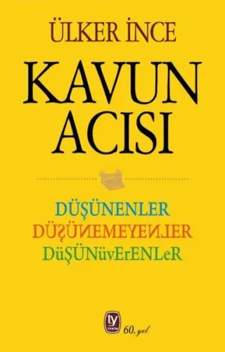 KAVUN ACISI