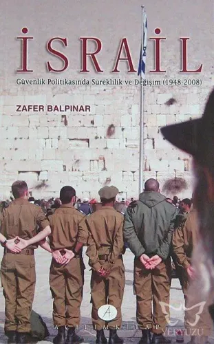 İsrail