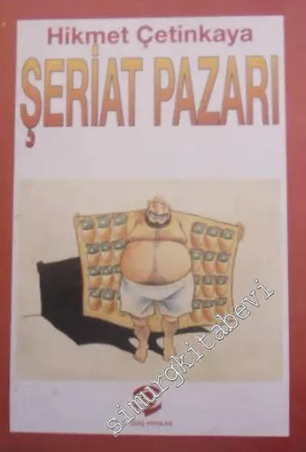 Şeriat Pazarı -        1997