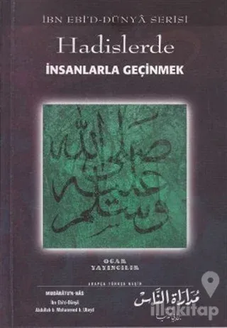 Hadislerde İnsanlarla Geçinmek