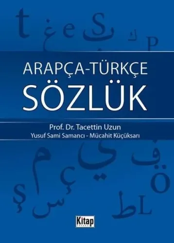 Arapça-Türkçe Sözlük