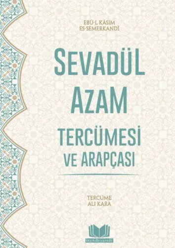 Sevadül Azam Tercümesi ve Arapçası Karton Kapak