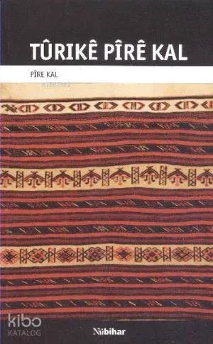 Tûrikê Pîrê Kal