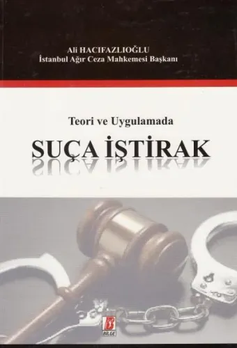 Suça İştirak