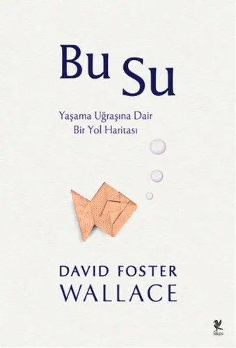 Bu Su - David Foster Wallace