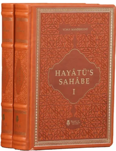 Hayatüs Sahabe Muhammed Yusuf Kandehlevi الشيخ محمد يوسف الكاندهلوي