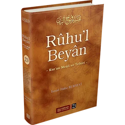 Ruhul Beyan Tefsiri | 23. Cilt